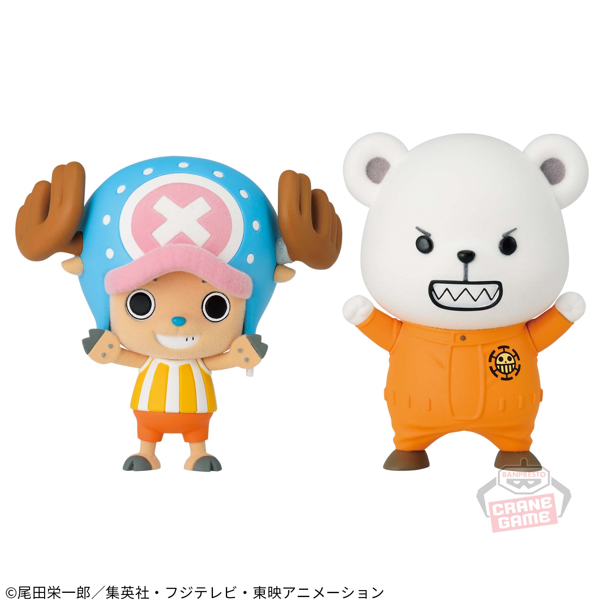 パンチホッパー 太ったTikTok