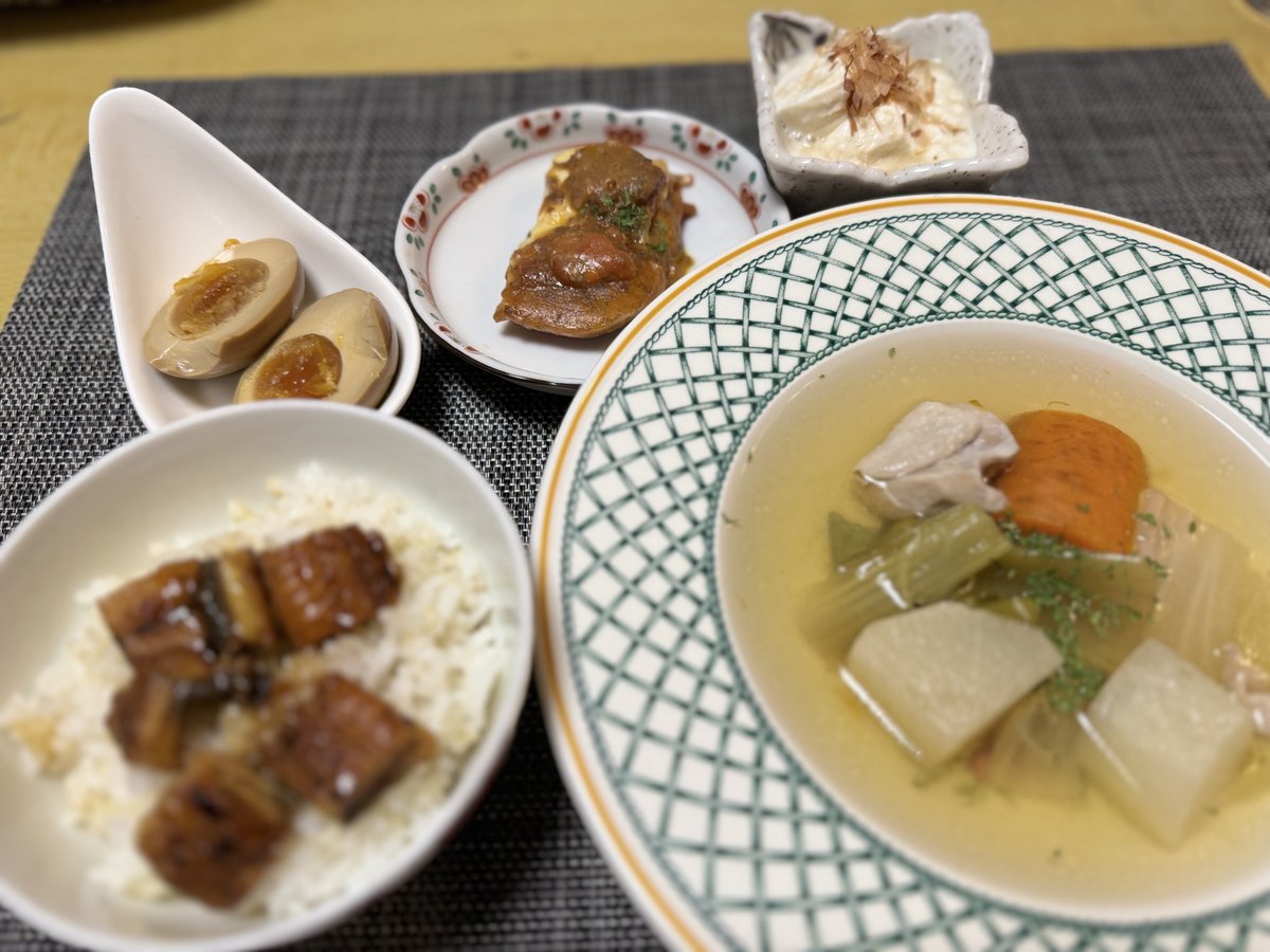 川崎医科大学附属病院メディカルインフォメーション栄養SMILE通信