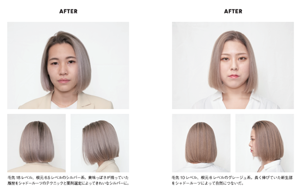 フルブリーチから2ヶ月後 シャドールーツのオンカラーで仕上げる👍 シャドールーツシャドールーツカラーシャドウルーツブリーチカラーケアブリーチ切りっぱなしボブきりっぱなしボブベージュカラーミルクティーベージュバレイヤージュ中野美容室