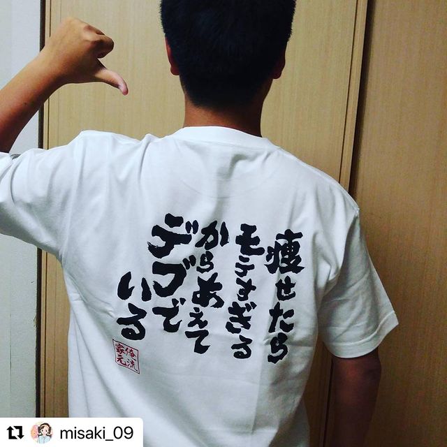 痩せたらモテた男の特徴って？モテるためのおすすめダイエット男のエステ ダンディハウス