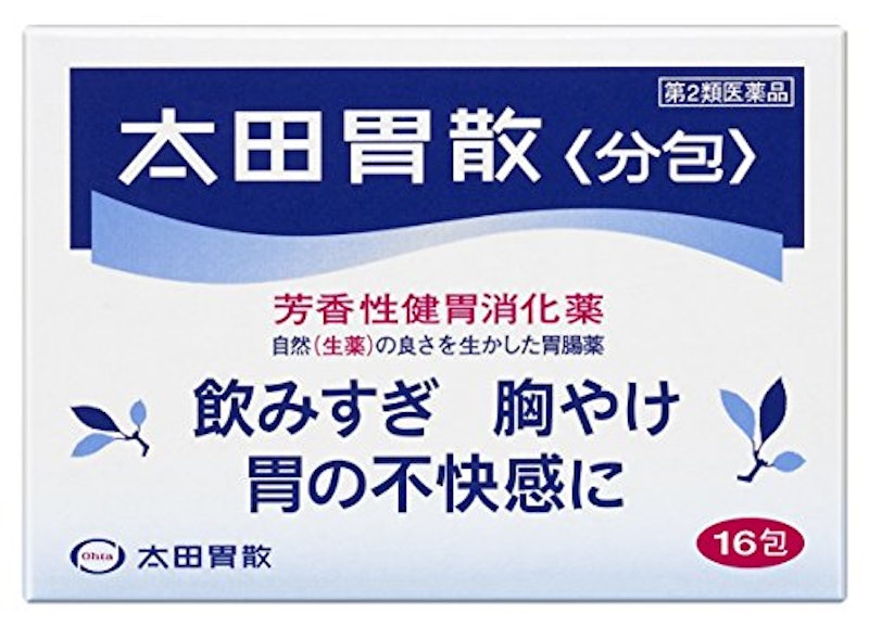 胃薬のおすすめ人気ランキング【2024年】 | マイベスト