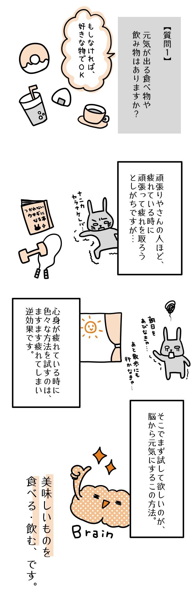 手抜きすぎ」夕飯にスーパーのお惣菜を出すと夫から文句が！家事育児の苦労をわから ベビーカレンダ