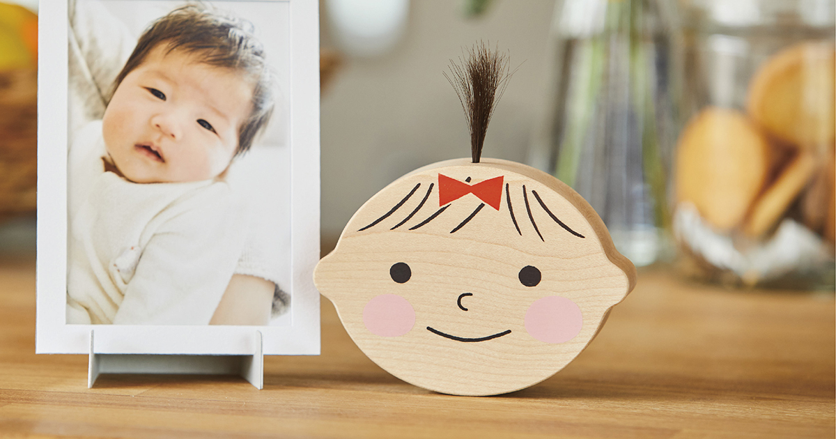 ファーストヘアカットの新着記事アメーバブログ アメブロ