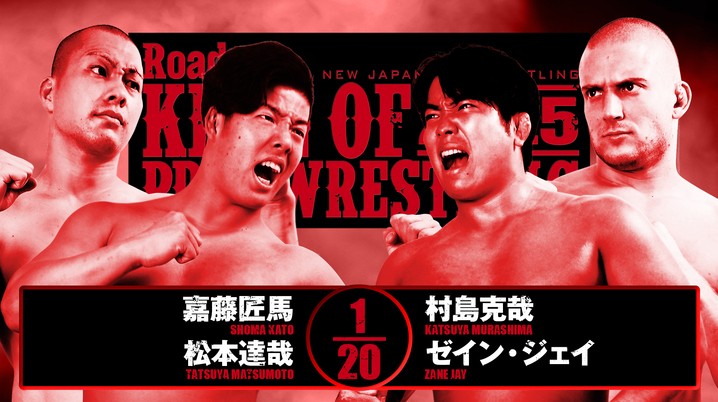 UFC 今週のイチオシKO：フランシス・ガヌー vs. アリスター・オーフレイム