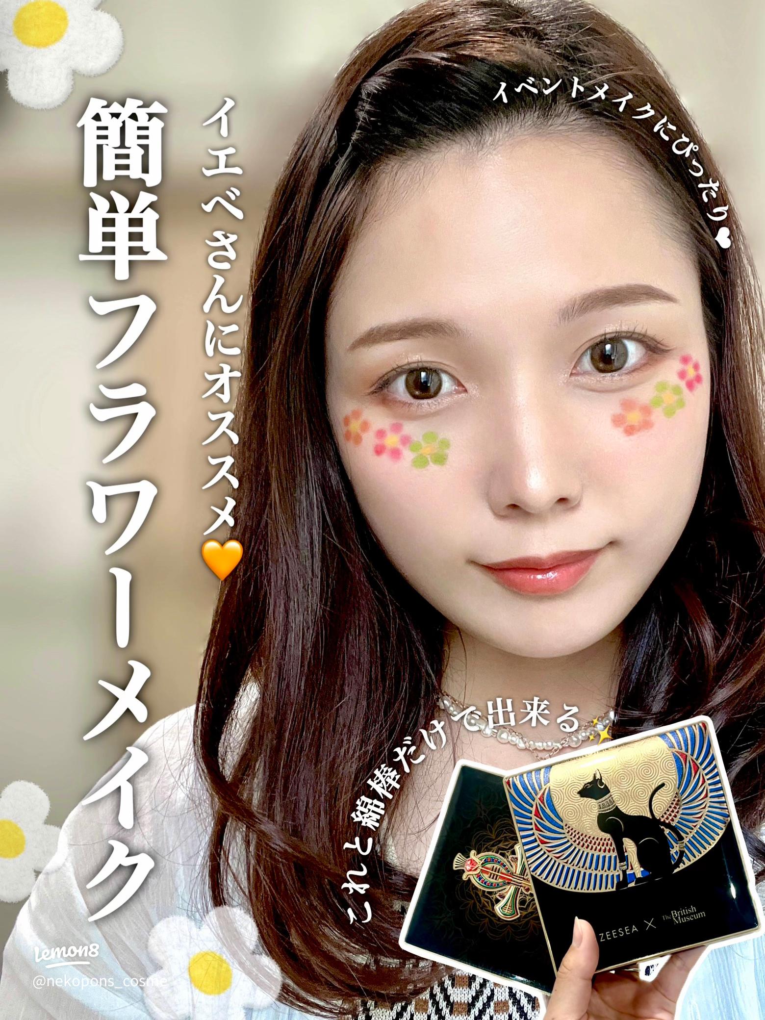 フラワーメイク ♡花材 押花 ネイルアート DIY♡ＦＬＯＷＥＲＭＡＫＥ - メルカリ