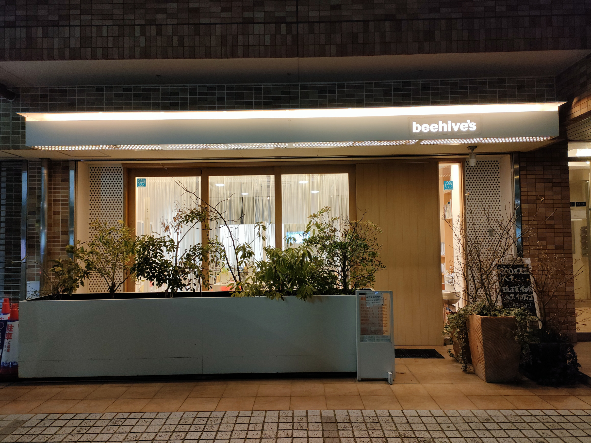 handsome short♡ オイルスタイリングで◎ @dann_beehivedeluxe福岡美容室ハンサムショート