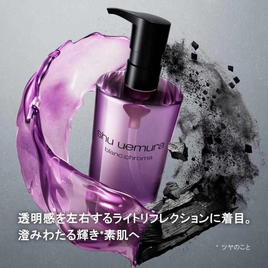 トリートメントクレンジングオイルＷ M AAAの口コミ - 「シュウウエムラの 大人気クレンジングと似ている！」 by💕プロメイク&パーソナルカラー診断士☺️LIPS