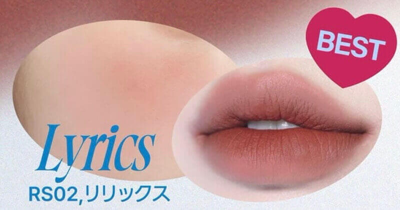 ソフトオータムに赤リップ？ : r coloranalysis