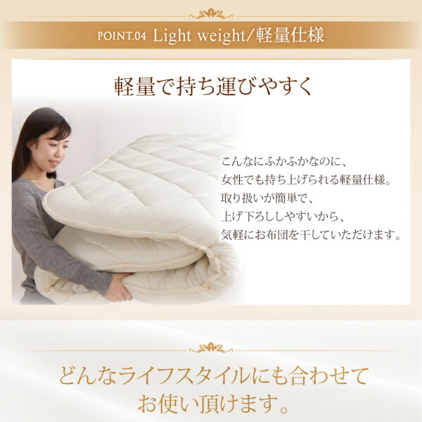 専門家監修 腰痛対策に効く敷布団の選び方とおすすめ3選 – 快眠タイムズ