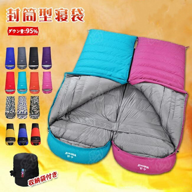 BASICスリーピングバッグ シュラフ4コセット ワークマン ワークマンの寝袋がスゴイ！ 高コスパを誇る全6種類のスペックやレビュー・評判・口コミを一挙紹介♪- ハピキャンキャンプ・アウトドア情報メディア