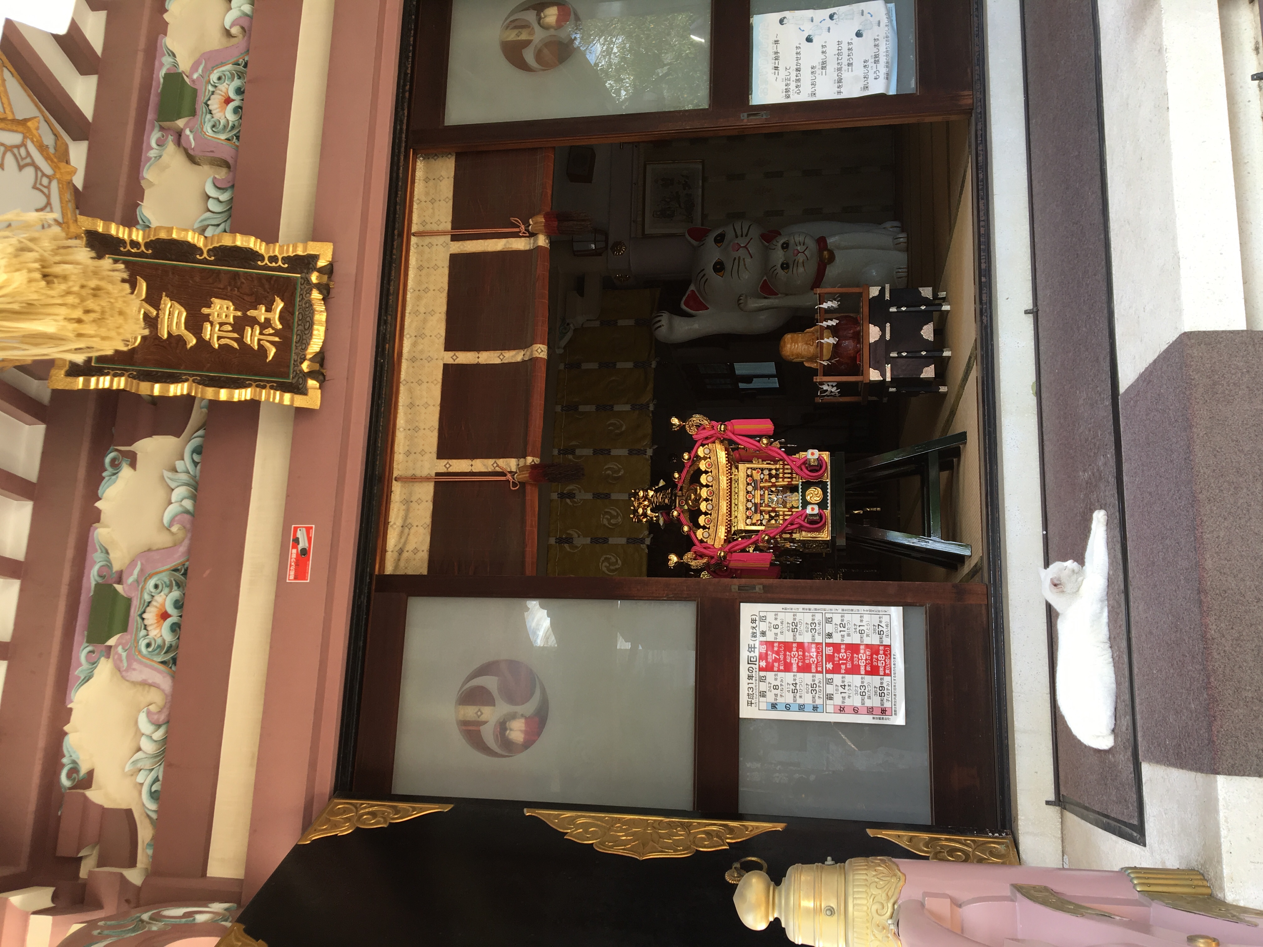 本当に効いた恋のおまじない待ち受け！強力＆即効で恋愛成就を叶える！BJTブログ ライフスタイル