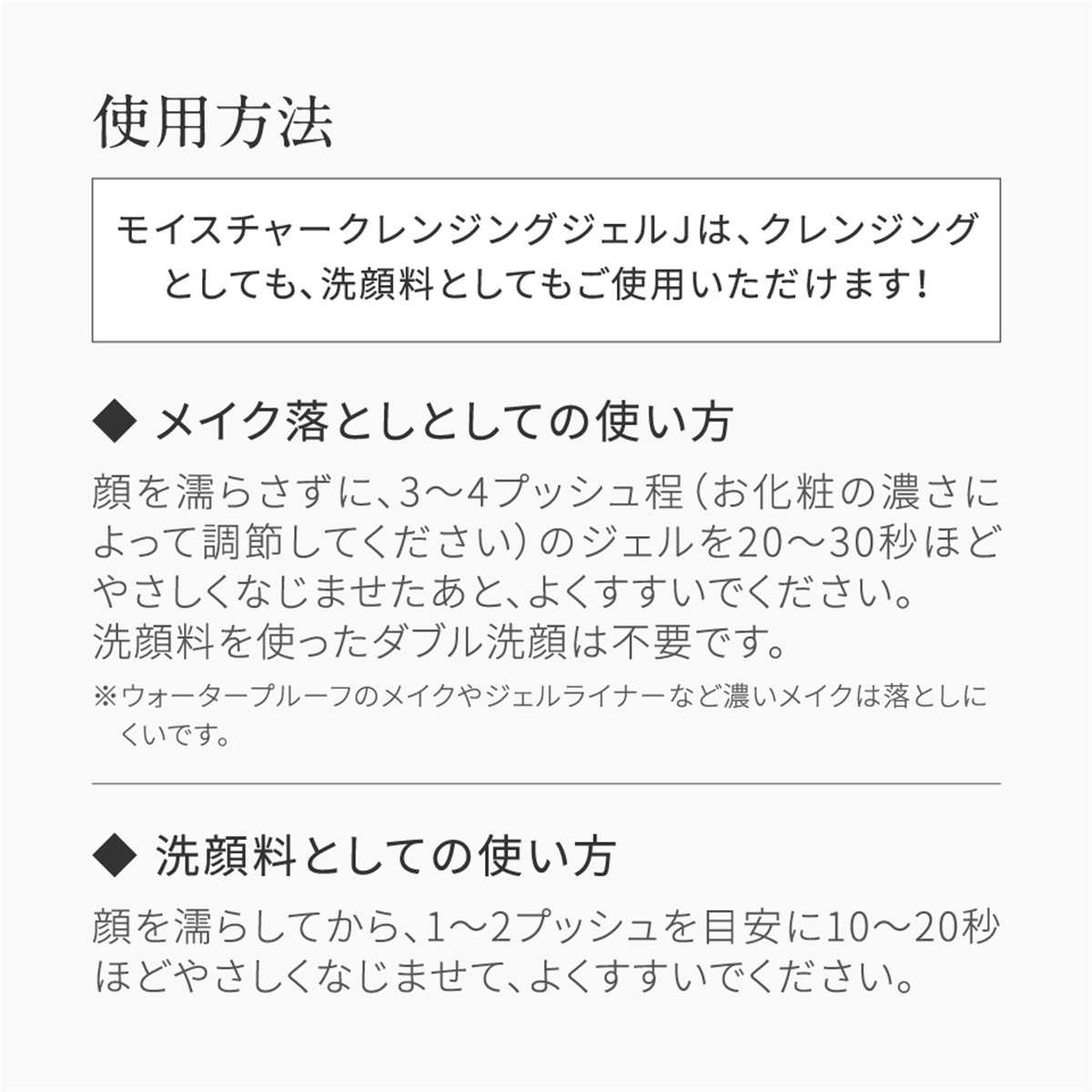 楽天市場VT公式リードル ショット クレンジング 選べる 3種クレンジング ジェル ミルク 洗顔料 クレンジング フォーム 洗顔シカ ティーツリー 毛穴 皮脂 角質 肌バリア 弾力泡 さっぱり もちもち つっぱらない 弱酸性 美肌 韓国 コスメ : VTcosmetic楽天市場店