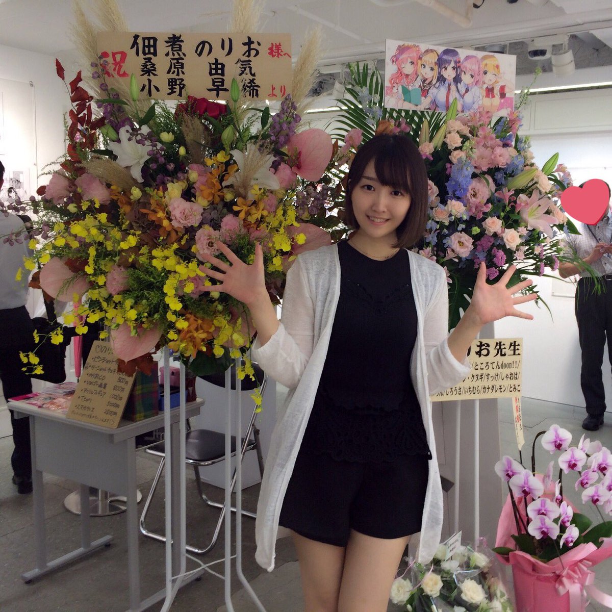 佃煮のりお 既婚者 に盛大な失言をしてしまう赤坂アカ先生ｗｗｗshorts - Ragtag Archive