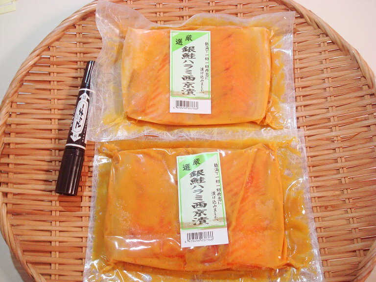 ファミマ ごちむすび「大きな鮭はらみおむすび」が破壊的ごちそう！ - 風太郎の気ままログ