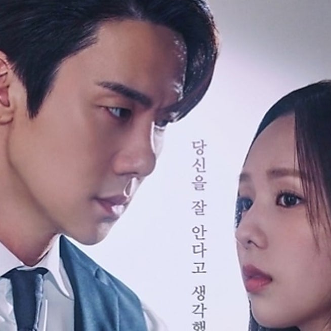 いつかは賢いレジデント生活キャストとあらすじを紹介！韓国ドラマグラフィ