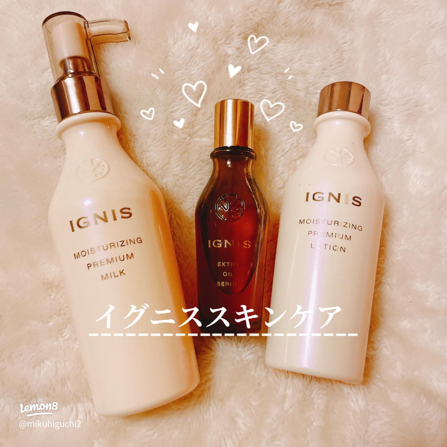 ワンオペ中、お風呂上がりは戦場！悩みに”スグ”効く、即効スキンケアアイテム６選arweb アールウェブ