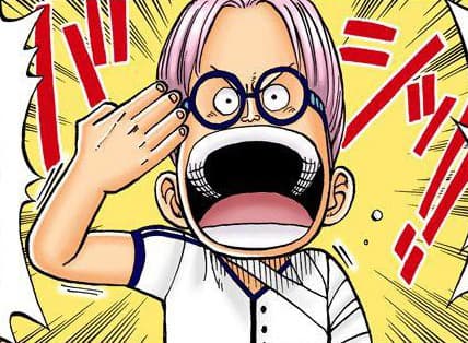 コビーの名言・名シーン！〝もうやめましょうよ 命がもったいない〟！！セリフ全文紹介