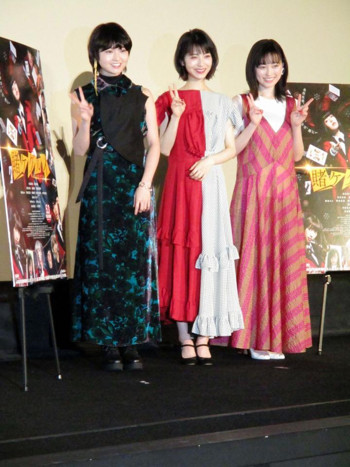 浜辺美波ガリガリに激ヤセ。病気心配も激変した原因は 。現在の画像あり。さんまのまんま、全力脱力タイムズ出演で話題に今日の最新芸能ゴシップニュースサイト芸トピ