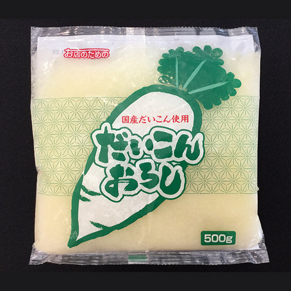 大根の保存方法と保存期間！日持ちさせるコツ・大量消費レシピ4選も紹介キッコーマンホームクッキング