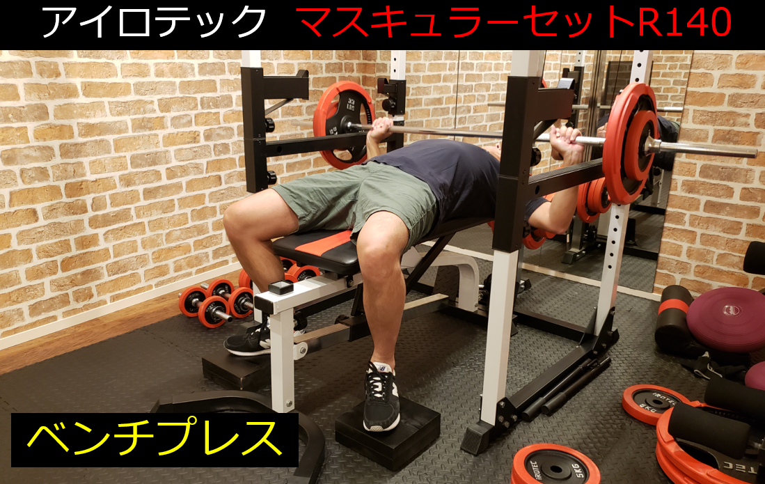 楽天市場 床材 フィットネス・トレーニングスポーツ・アウトドア の通販