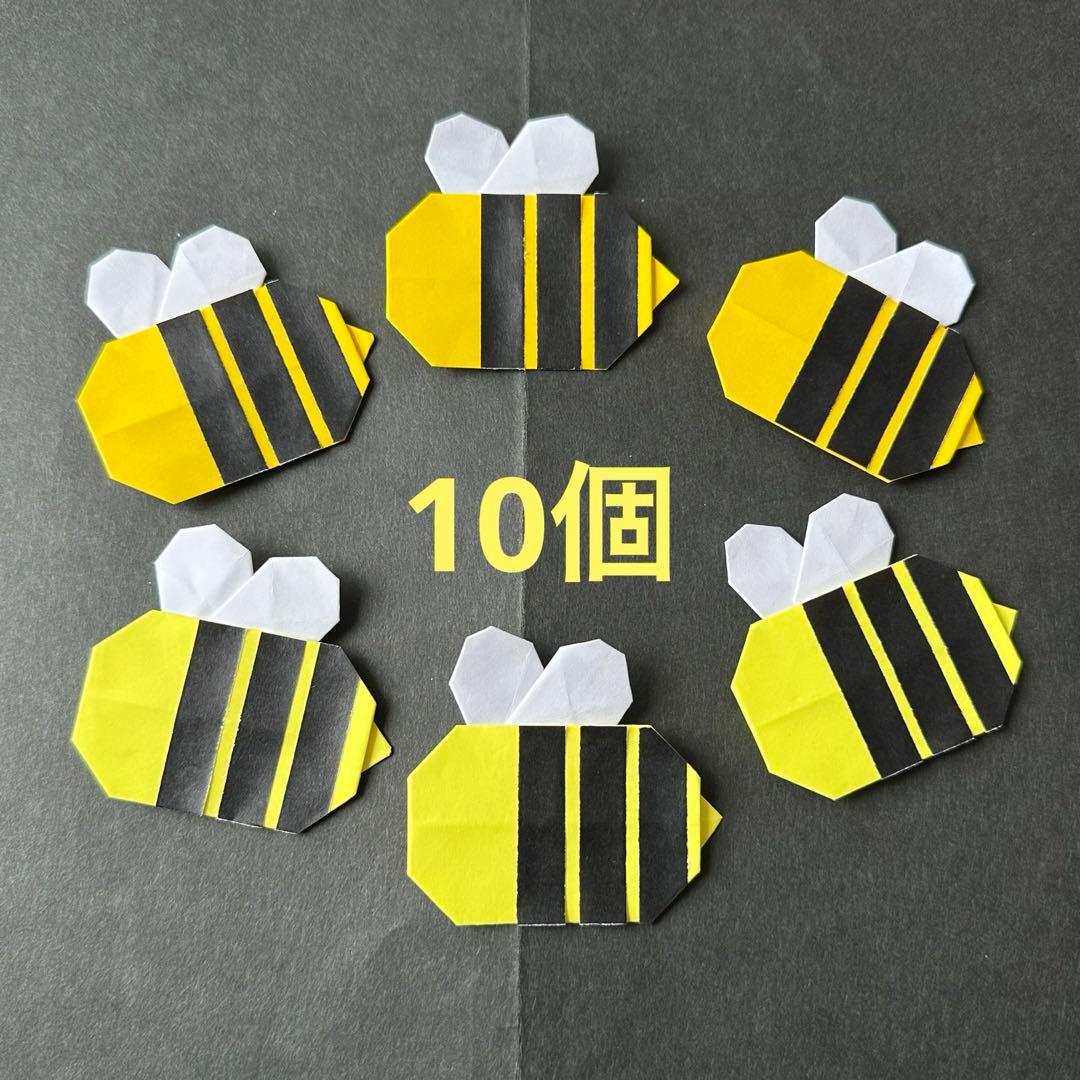 くるくる回るミツバチ〜あったか春を感じる製作遊び〜保育と遊びのプラットフォーム ほいくる