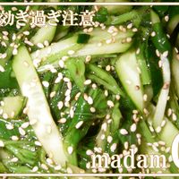 梅流しは断食なしでデトックス効果が期待できる？作り方も紹介コラム便秘解消！ 酸化マグネシウムE便秘薬健栄製薬