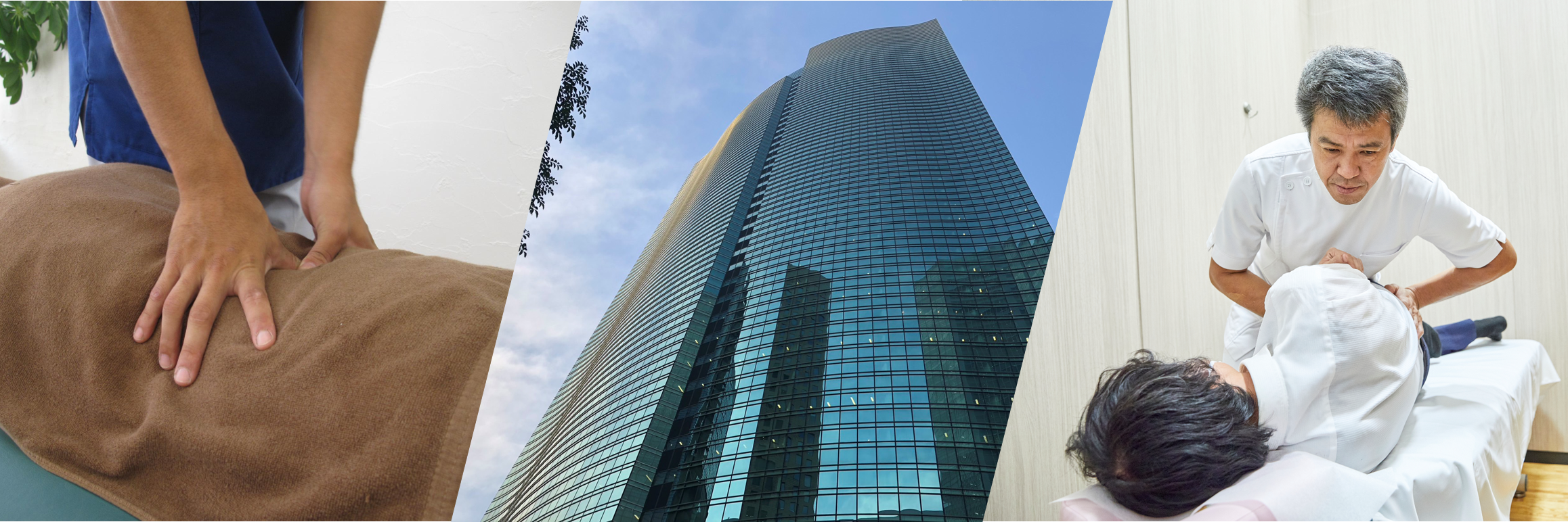 大越クリニック 藤が丘駅,内科 青葉区.jp