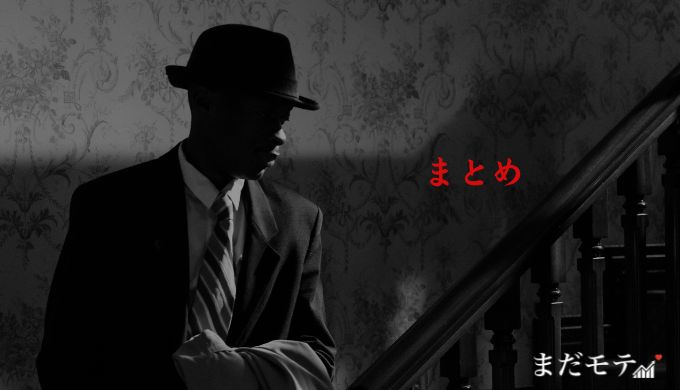 面接で差がつく！身振り手振り活用のポイント解説就活マガジン