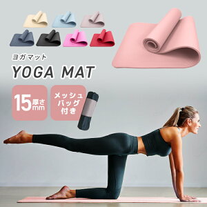 Amazon畳マット ユニット畳 置き畳 たたみ 畳 の 上 60*120cm に 敷く xqw マット おしゃれ モダン 涼感マット 防カビ 夏用ホルムアルデヒドなし ラッグマット ヨガマット ベッドルーム サマースリーピングマット 草編む 抗菌 折りごろ寝マット 洗える