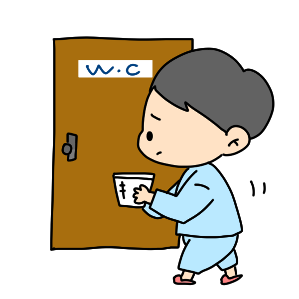 173 尿検査 High Res Illustrations - Getty Images