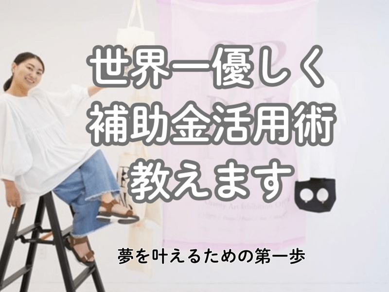 動画 吉田羊＆鈴木梨央、スピッツ「優しいあの子」を完全カバー 「ポカリスエット」新CM楽曲フル尺バージョンが公開 - MAiDiGiTVマイデジＴＶ