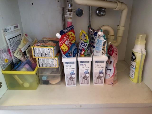 薬収納 100均ダイソーの「ピルケース」を全部買ってみます。携帯・持ち運び 7種類rooms19