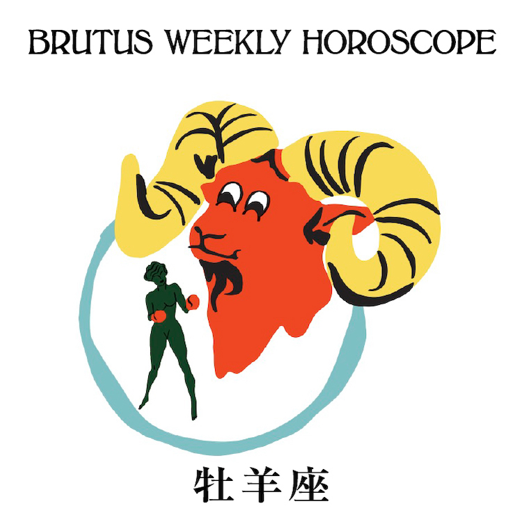 本日13時から！開始時間が19時から変更になりました。＋ ―ほうら、早くしないと消えちまうよ。エモクロアTRPG「アンデッド・デット・デビルズ」 https:www.youtube.com live Y7JNuxZo6As ◇DL ありあhttps:x.com air_trpg ◇PL 四宮伊織 https:x.com