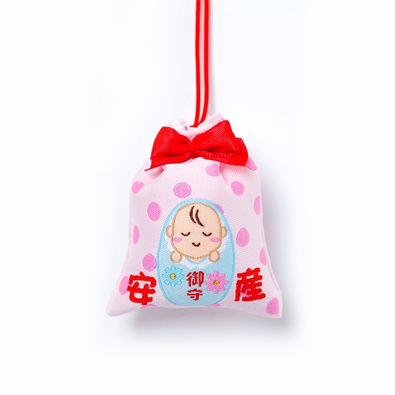 夫婦安産お守り白崎八幡宮