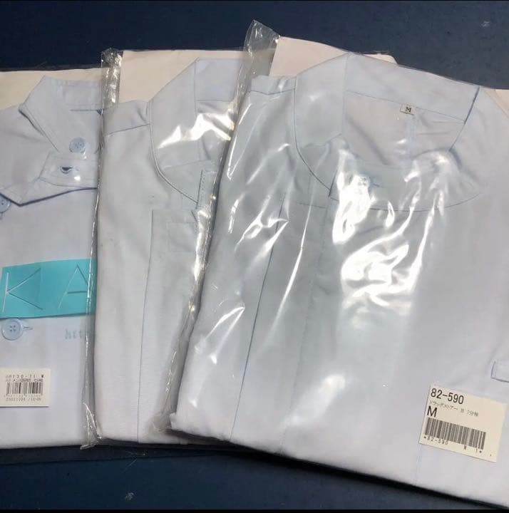 薬剤師・医薬品登録販売者～どんな薬のことが相談できるの？くすりと健康の情報局