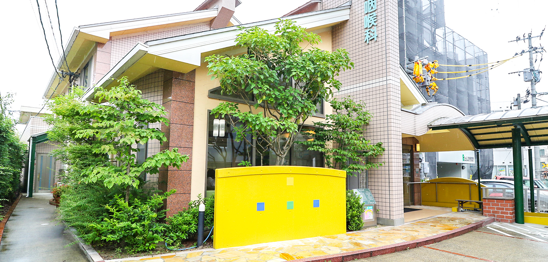 開院 尾上町に黒田耳鼻咽喉科おのえ医院ができるようです 池田交差点から少し東かこがわノート