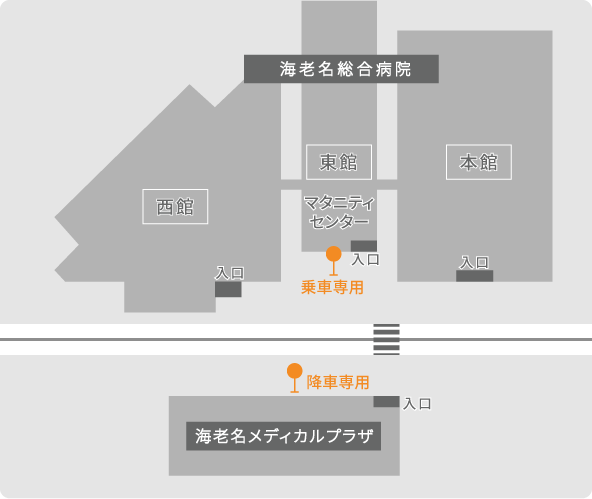 海老名駅東口ロータリー 一般車両が進入禁止に 空港直行バス発着所整備に伴い