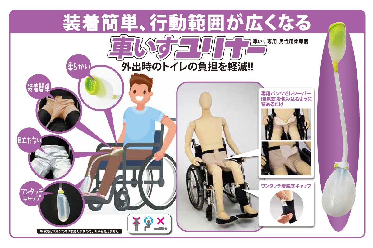 ウェック シリコンキャップ ホワイト MWECK食器と料理道具の専門店「プロキッチン」