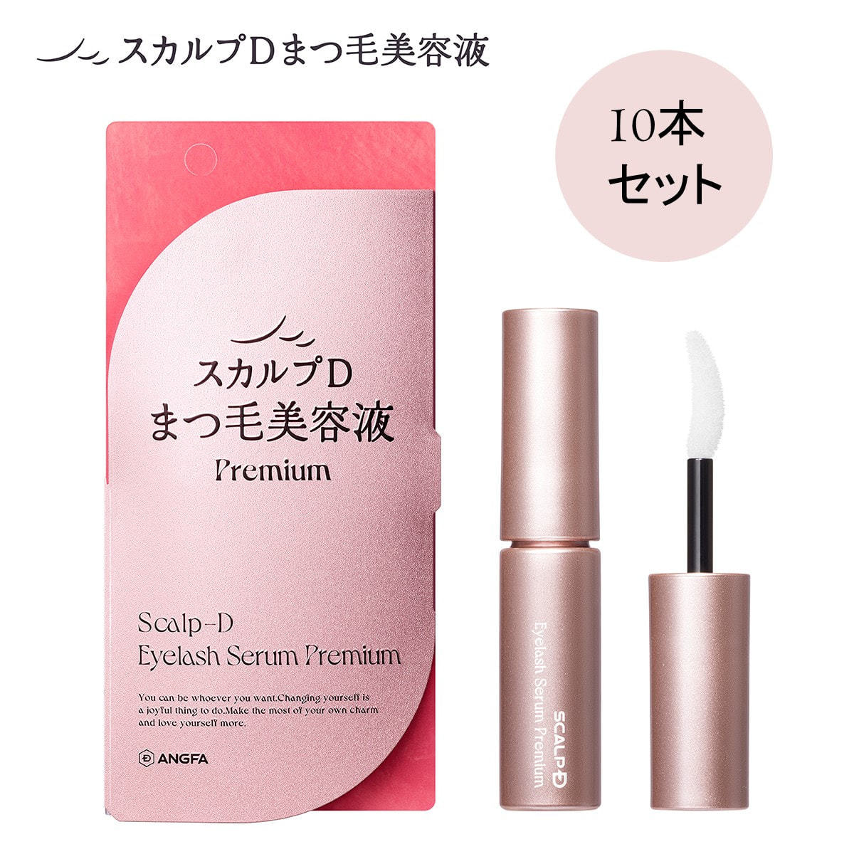 A倉庫 ＜まつげ美容液＞ROOTS HAIR SCALP ESSENCEルーツヘアー アイラッシュセラム 3ml コシのあるまつ毛にヒト幹細胞由来成分 まつ ビューティースキンケアローション・化粧水ビューティー,スキンケア,ローション・化粧水公式 BUBUSTORE ブブストア