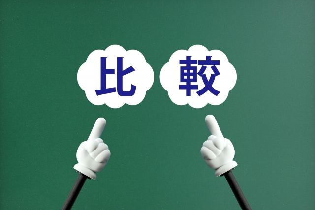 山梨×リフォーム 浴室床材「ほっカラリ床」とは？ミスターデイク リフォーム公式HP 山梨,甲府,南アルプス市で実績No.1