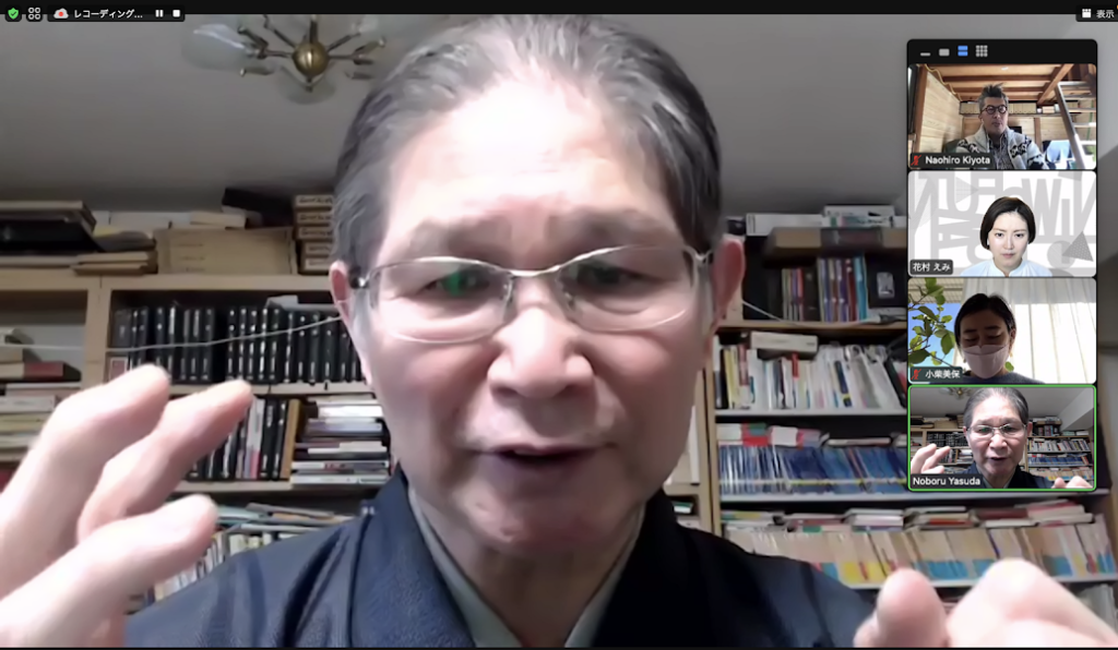 今日も、遠い目ポンヌフ関 「アラウンド定年のこころ」