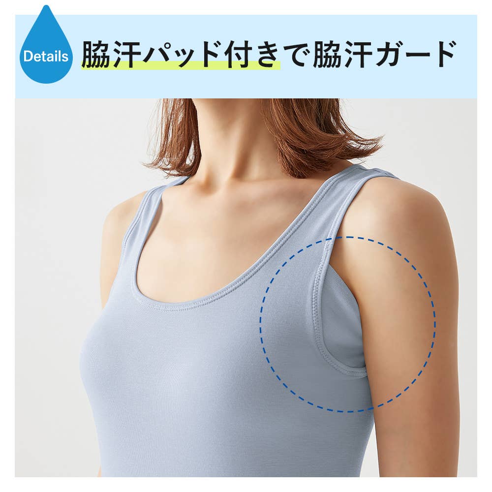 汗ジミ不安やオシャレ着の保護に♪ ダイソー の「汗とりパッド」 - レタスクラブ