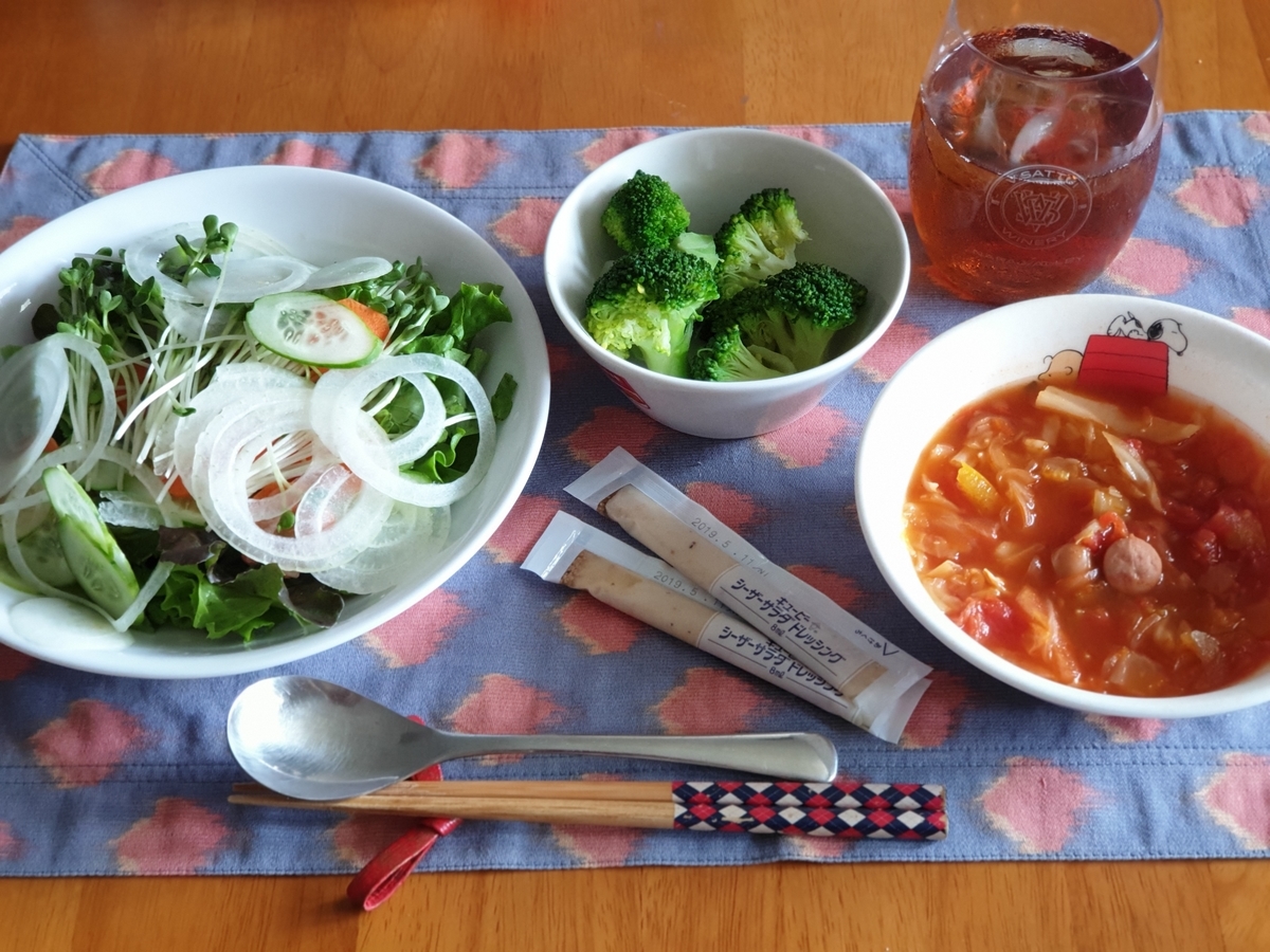 脂肪燃焼スープ第二弾 白菜ときのこのゴマ味噌スープのレシピ♪ - 主婦のたまごの台所