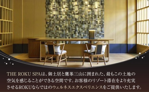 palette京都府京都市伏見区 理美容e-NAVITA イーナビタ- 駅周辺・街のスポット情報検索サイト