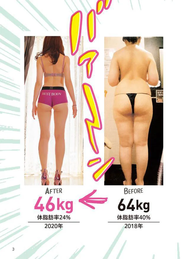 ミツカン カンタン酢 1L Green Beansグリーンビーンズ by AEON