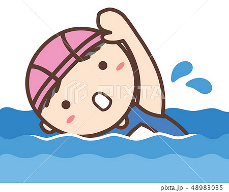 泳法イラスト無料イラスト・フリー素材なら「イラストAC」