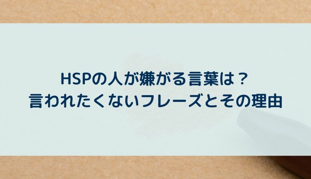 ブルーマンデー症候群とは？休日の過ごし方に変化をつけよう - お役立ちコラムドクタートラスト