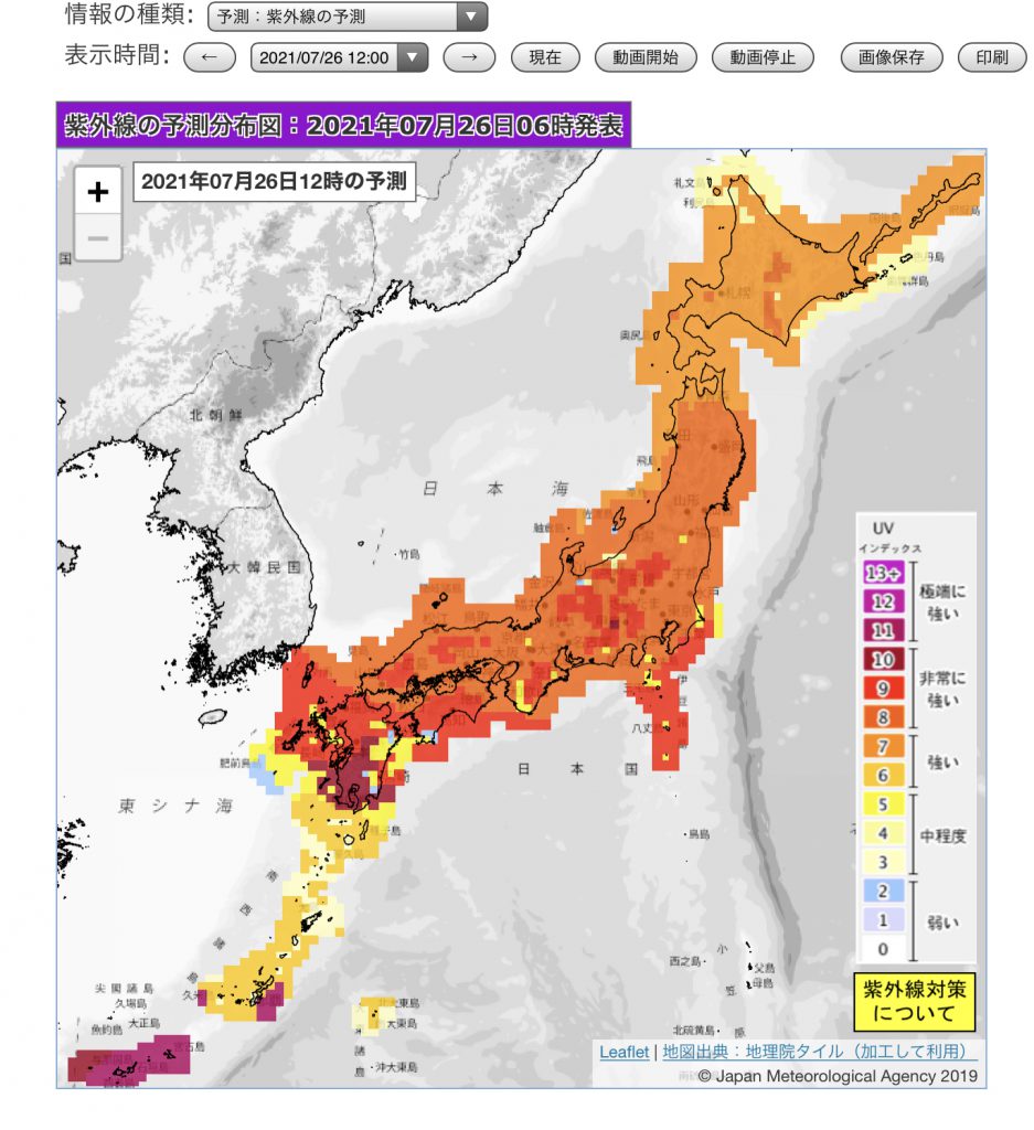 今日の紫外線予報が全国各地で確認できる。アプリ無しでもOKテルマエドットコム