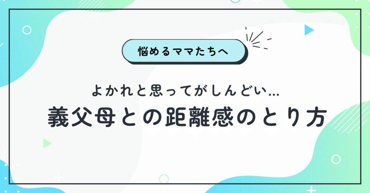 ぴちぴち肌へ 「きれいだね」と褒められる肌づくり習慣！スキンケア・美容・健康食品の通販サイト美と健康のマルシェ itscoco