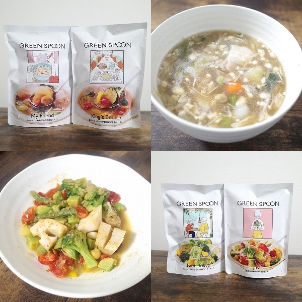 グリーンスプーンのおすすめ商品16選！リアルな口コミや選び方を徹底解説Amebaチョイス